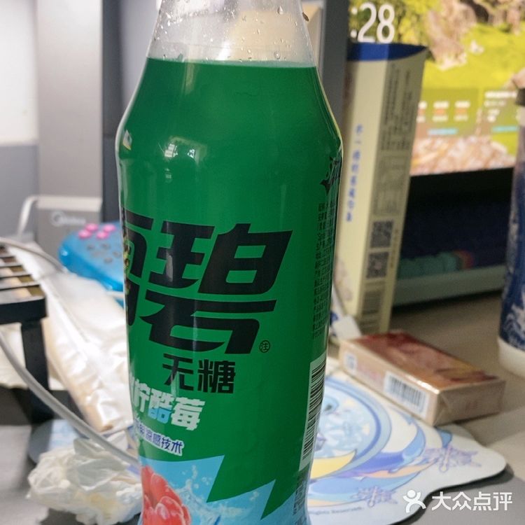 今天外卖吃到爽，爽死飞起