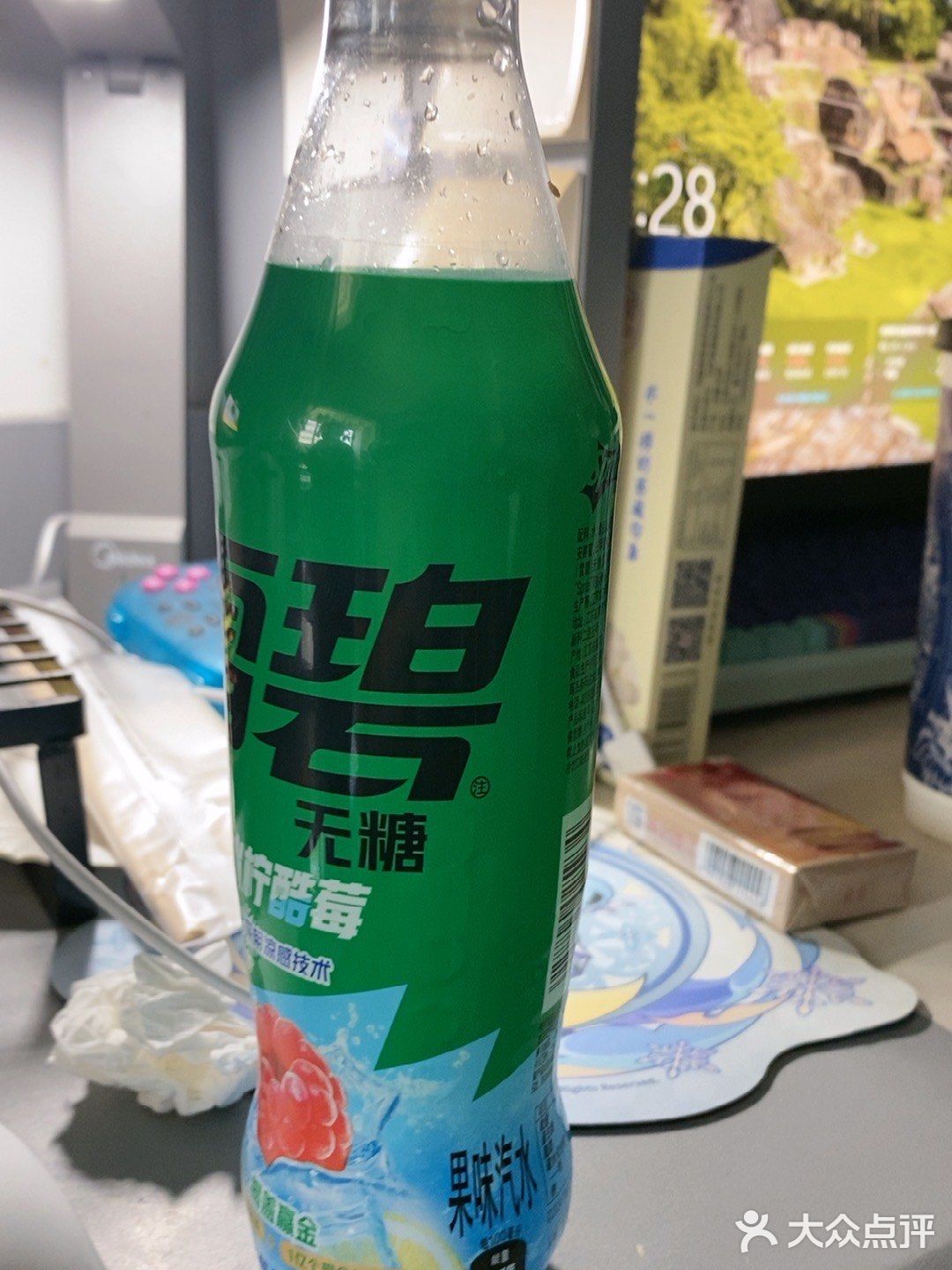 今天外卖吃到爽,爽死飞起