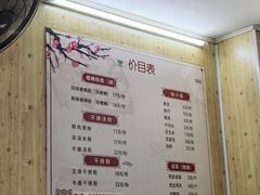 -笋果坊螺蛳粉(竹园小区店)