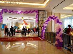 -郑州银基黄帝宫御温泉