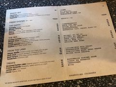 菜单-Apollo·西班牙小酒馆(安福路店)