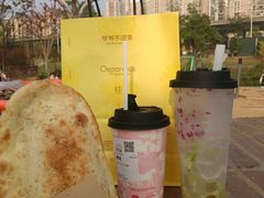 -爷爷不泡茶 NOYEYENOTEA(长沙五江天街店)