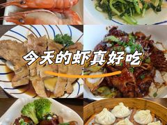 -玖鲜小笼(中山广场店)