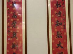 -敦煌市博物馆