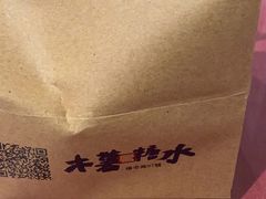 -粉家柳州螺蛳粉(杨宅路店)
