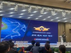 -溧阳天目湖天沐温泉