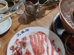 -元盛居(生态大街店)