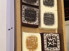 -阮大兴糕团(滨江宝龙店)