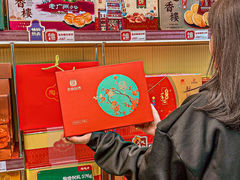 -良枫友信(陈家祠店)