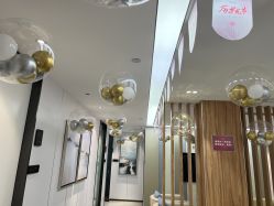 点击看大图 -Yestar宁波艺星整形医院