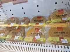 -烘焙町面包店(西四店)