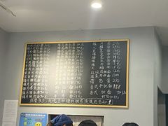 -梧桐面馆桐乡阿能面店(印象城店)