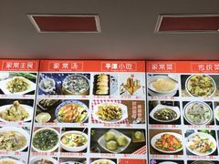 -海坛特色小吃·只做平潭特色菜(平潭店)