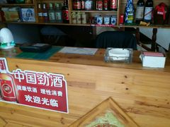 -菜当家