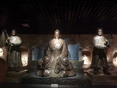 -老味道1992(武当山店)