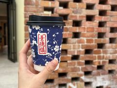 -老三样·旧食新味(绿地店)
