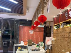 -李时珍中医馆·艾灸·推拿·针灸(佰港城馆)