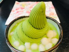 -羽至金时(柏威年店)