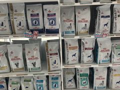 -北京恒爱动物医院(清景园分院)