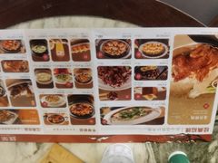 -绿茶餐厅(财富购物中心店)