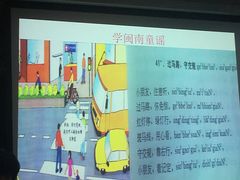 -厦门市少年儿童图书馆(中山公园馆)