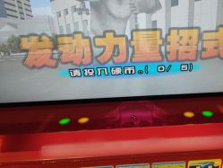 -探奇乐园蹦床公园(日月广场店)