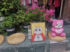 -北京国子监胡同