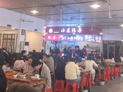 -冶建镜子·老南昌大排档·江西虾王(总店)