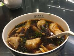 -熙盛源(凤凰街店)