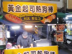 -六合夜市
