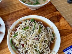 -三中高皇羊肉馆