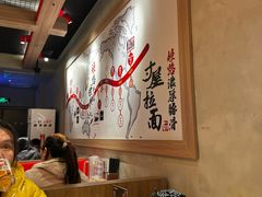 -寸屋拉面(凯德晶萃店)