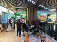 -天河领展广场