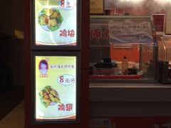 -潘大师炸鸡腿(莱蒙店)