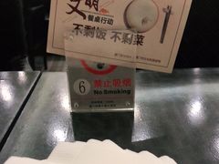 -厦门海景千禧大酒店·海景咖啡厅