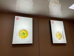 -鸡鸣汤包(广东路店)