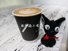 -BLATAGE COFFEE