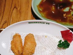 -新白鹿餐厅(百联中环店)