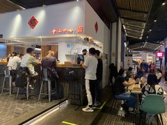 门面-食之六七·面(朝阳大悦城店)