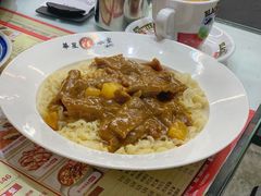 沙爹牛肉捞丁-華人 華星冰室(氹仔 店)