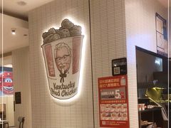 -肯德基(杭州复兴店)