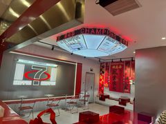 -港究茶·冠军丝袜奶茶(皇庭广场店)