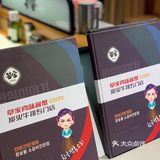 谁还没吃过大连这家韩式酱蟹拌饭🦀️