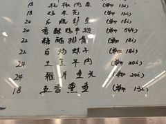 -金陵图书馆