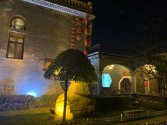 -卫鼎轩·曹公馆(鼓楼店)