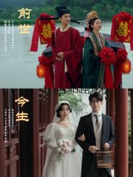 点击看大图 -蒙娜丽莎婚纱摄影·旅拍