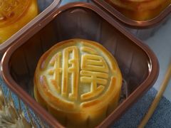 -皇玥(尖沙咀店)