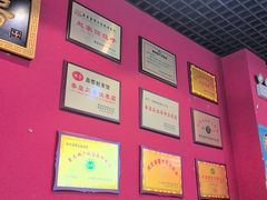 -赵家馆(燕山大街店)
