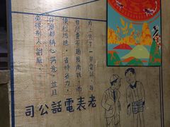 -老表记广西宵夜螺蛳鸭脚煲(西大店)