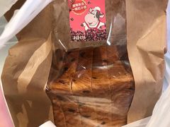 -味多美(金沙江路店)